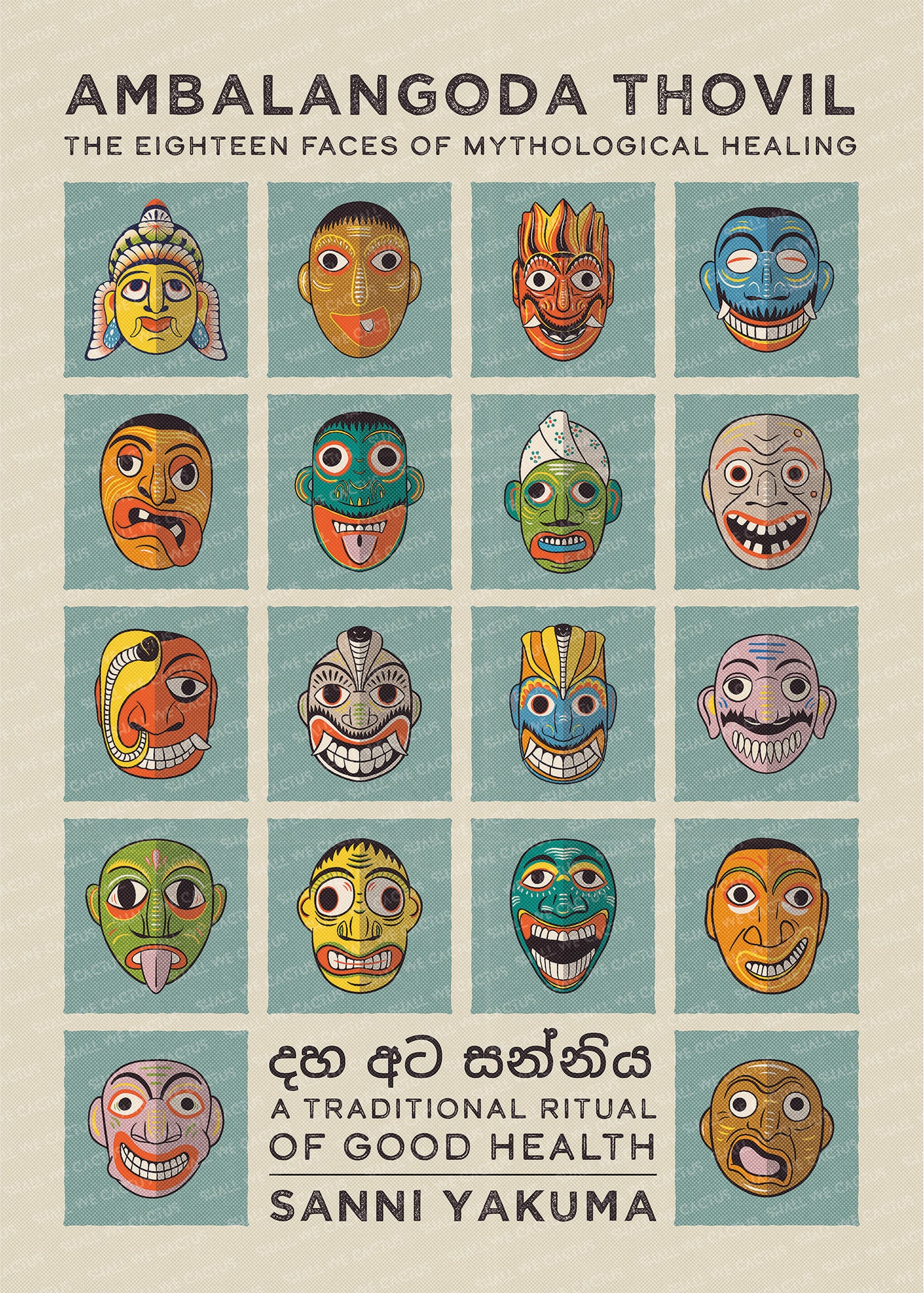 18 Sanni Masks